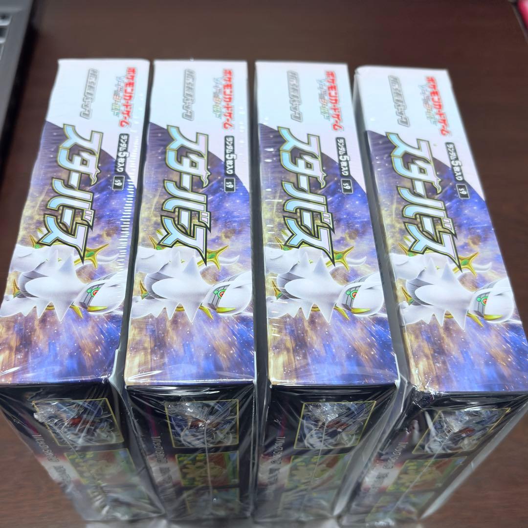 ポケモンカードゲーム スターバース　4BOX シュリンク付き　新品