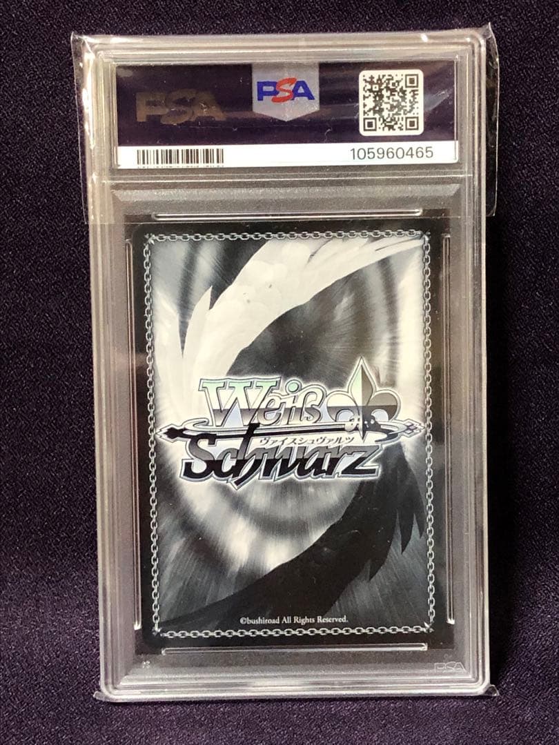 PSA10 煌びやかな和装 エミリア プロモ 箔押し ホイル リゼロ ヴァイス