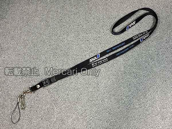 ANA ネックストラップ 50th