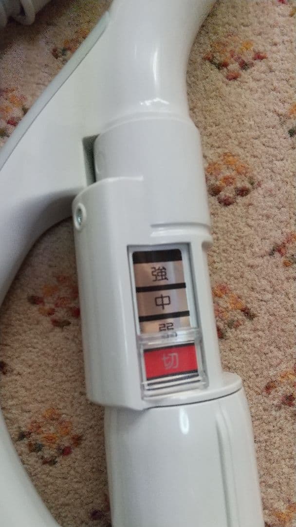 三菱 TC-SXG1-A 2024年製 美品(箱付き)