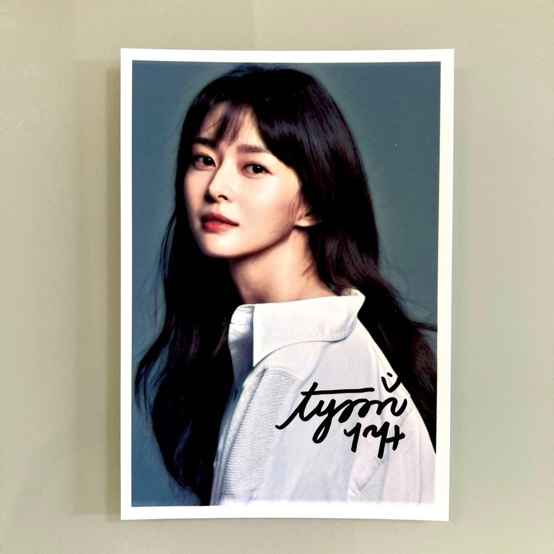 セール中…クォン・ナラ直筆サイン入り写真…梨泰院クラス