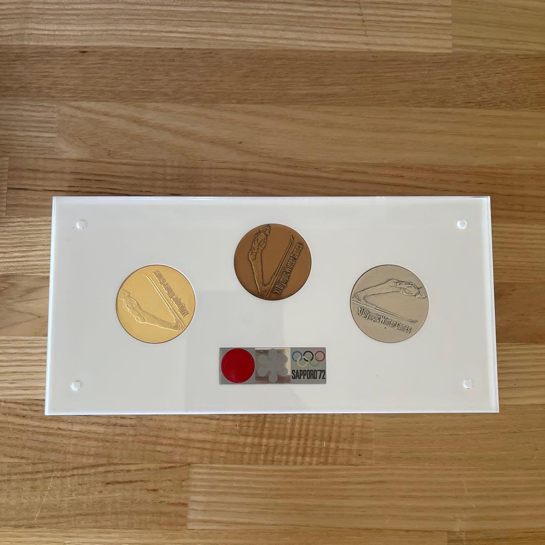 札幌オリンピック金銀銅メダルセット 1972年
