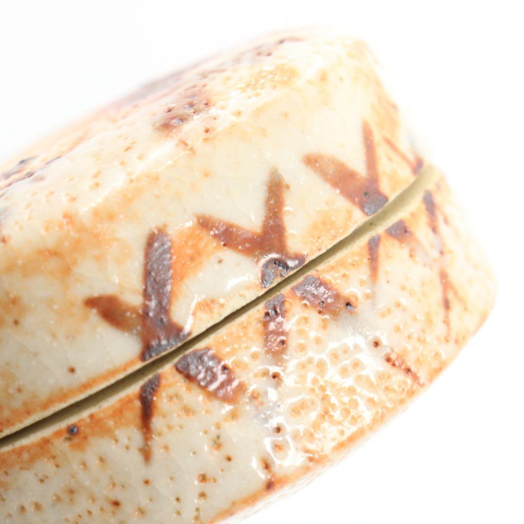 加藤光右衛門作 志野香合 裏千家十五代 鵬雲斎書付 茶道具 共箱　V548　R9