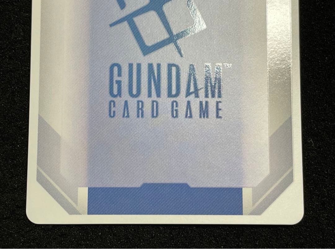 予期せぬ出来事　パラレル　ST01-014 C + プロモ