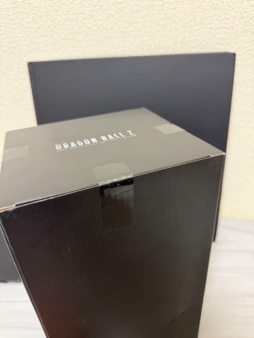 ドラゴンボールZ 30周年 孫悟空 フィギュア 30周記念 絵本付きます