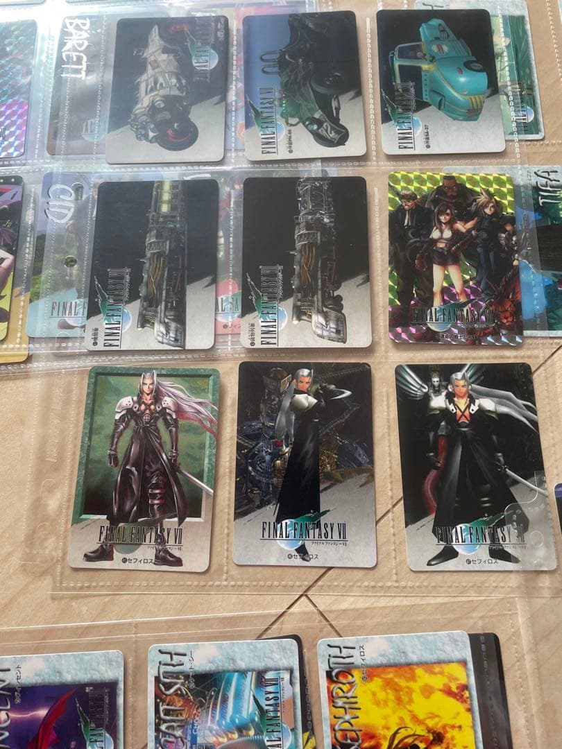 ファイナルファンタジー7 カードダス