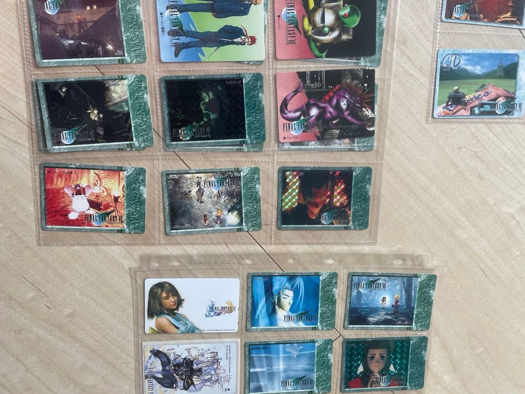 ファイナルファンタジー7 カードダス