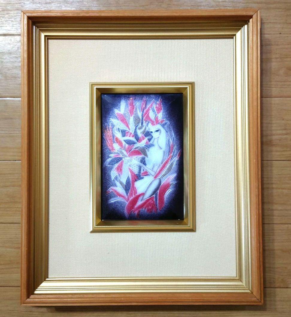 新春特別価格◆希少&珍品◆東郷青児 作【火焰】額入 七宝仕上絵◆美品