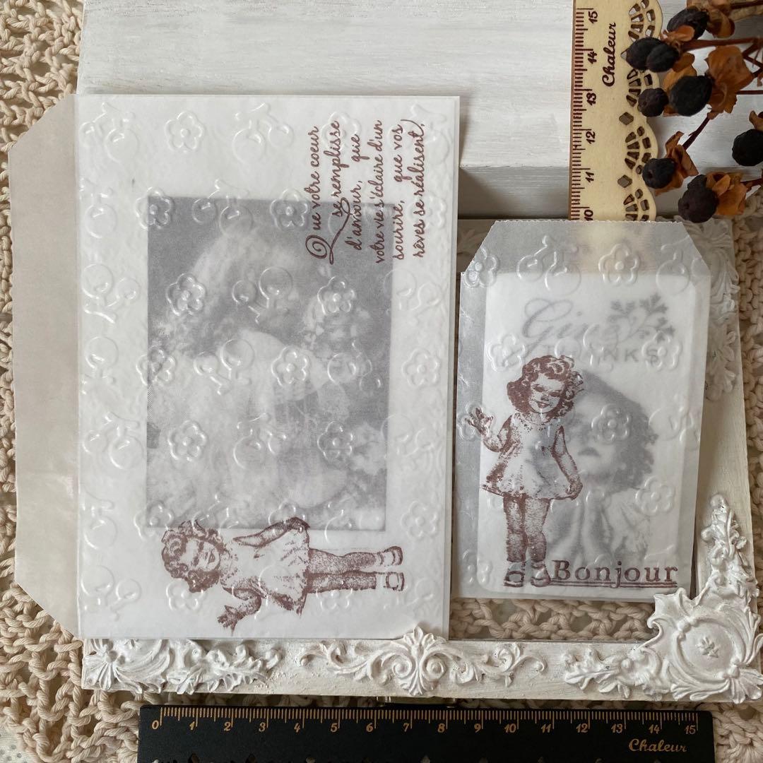 グラシン封筒♡キュートな女の子♡アンティークスタンプ♡エンボス加工