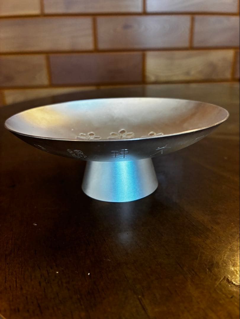 純銀製 銀杯 造幣局製 SILVER 刻印有 177g 内閣総理大臣 贈呈