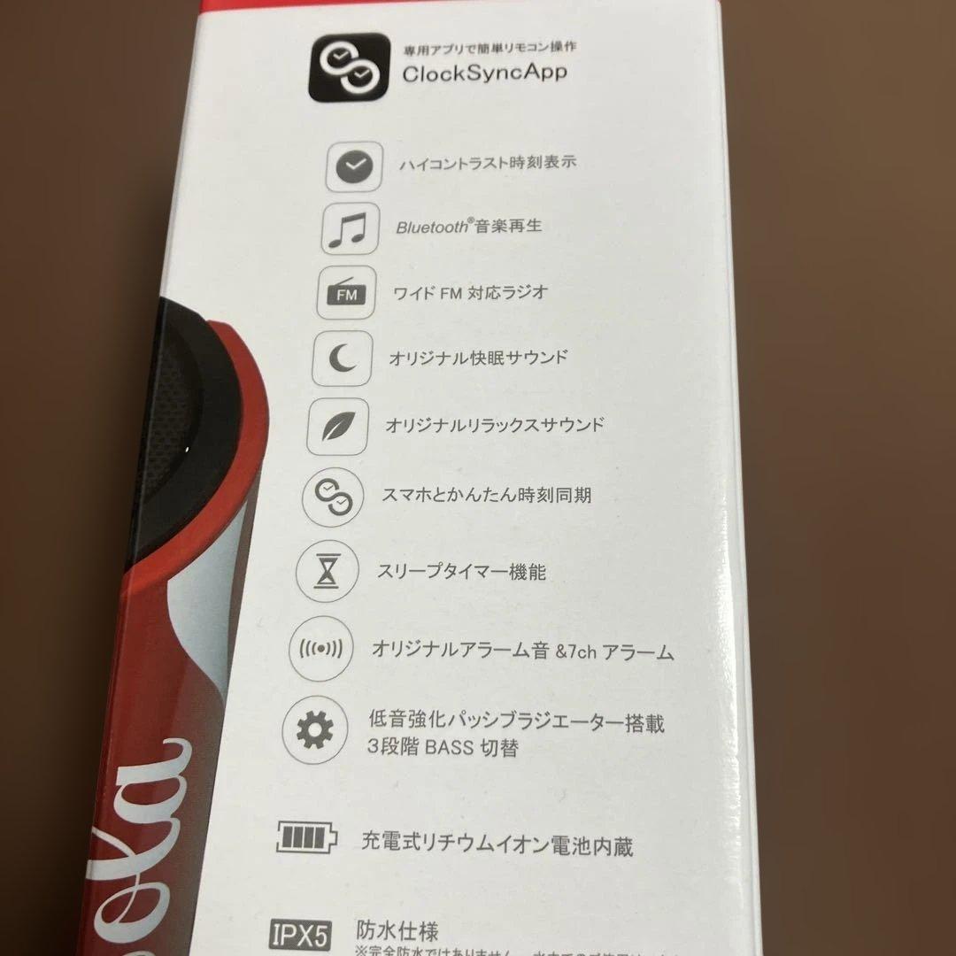 セイコー｜SEIKO コカ・コーラ マルチサウンドクロック レッド AC608A