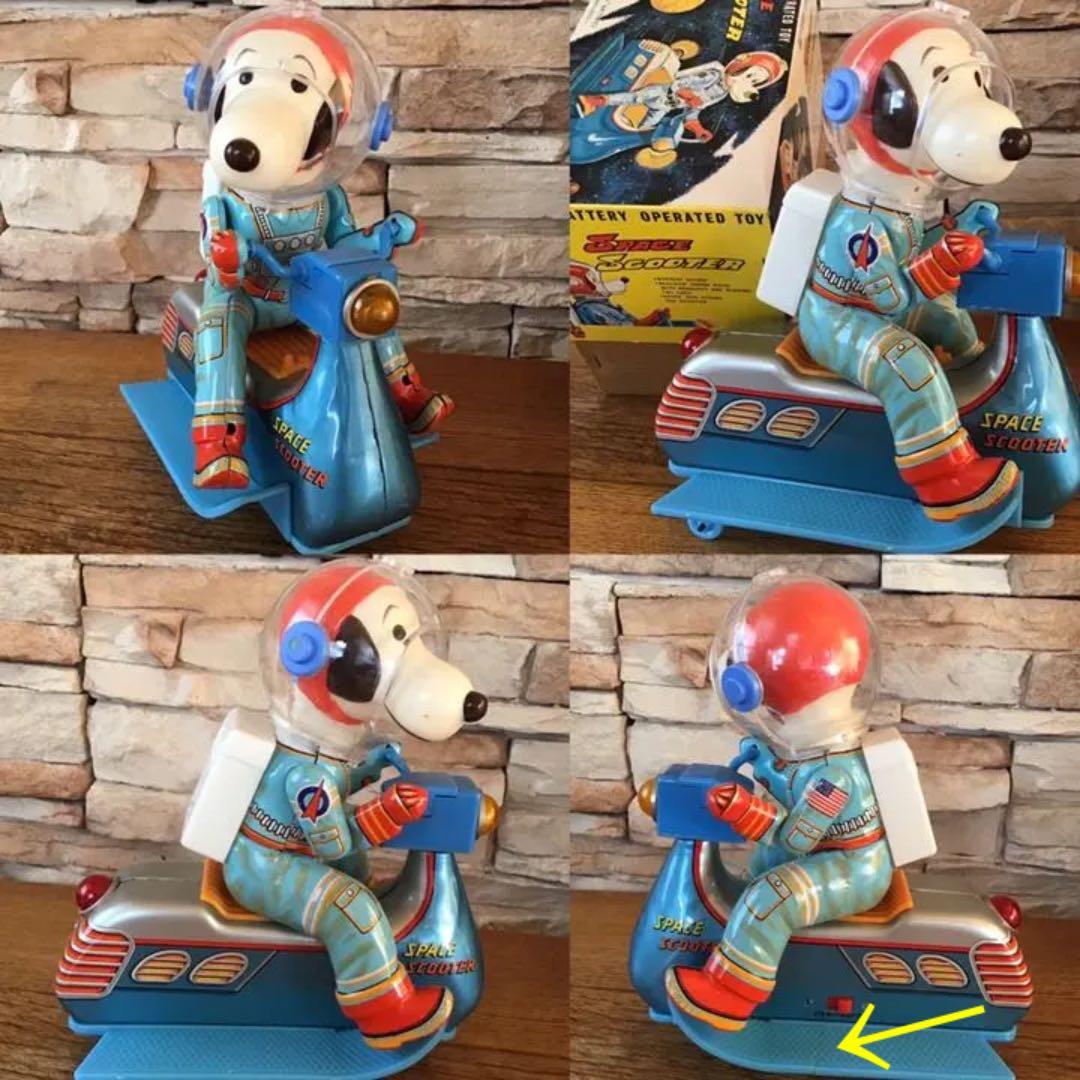 スヌーピー ブリキ SPACE TOY 3点セット