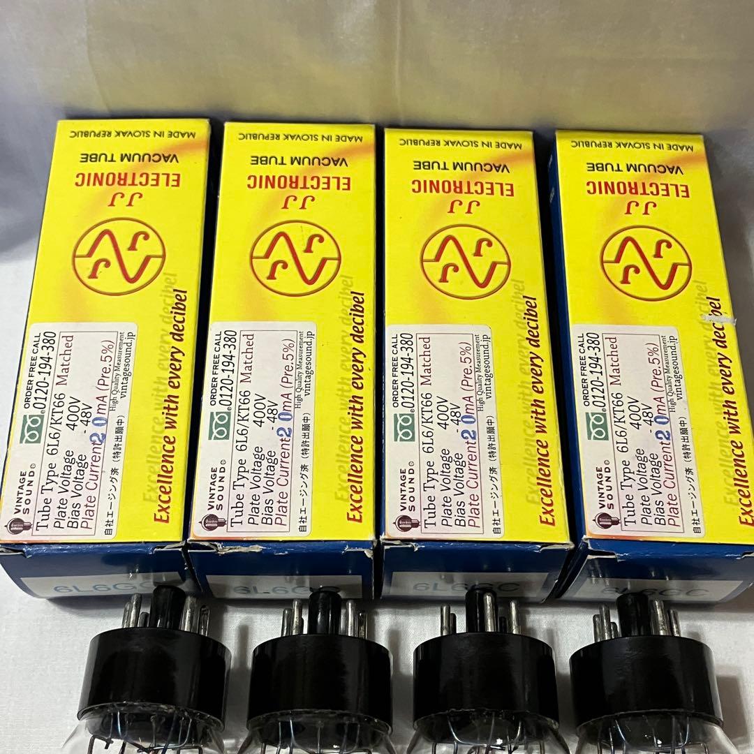 JJ 6L6GC マッチドクアッド パワー管 4本セット