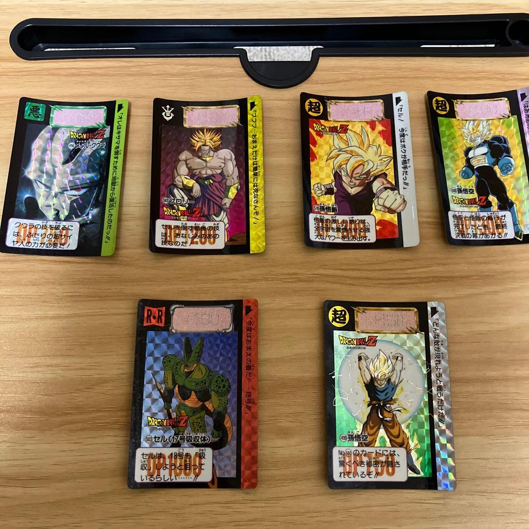 ドラゴンボールカードダス　1991年〜92年製