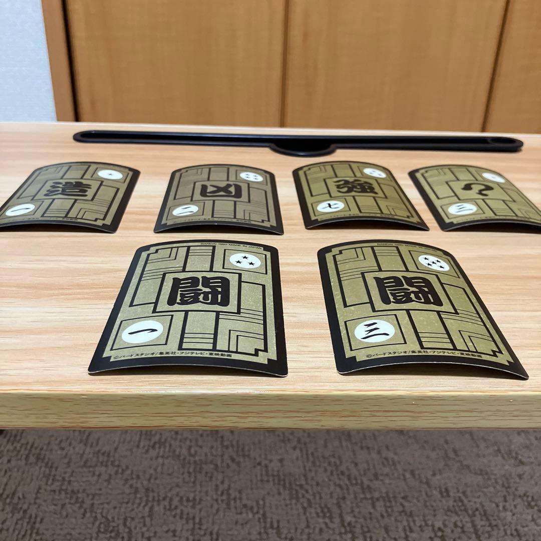 ドラゴンボールカードダス　1991年〜92年製