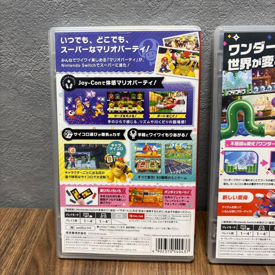 Switch ゲーム 3本セットスーパーマリオワンダー、パーティ、メーカー2