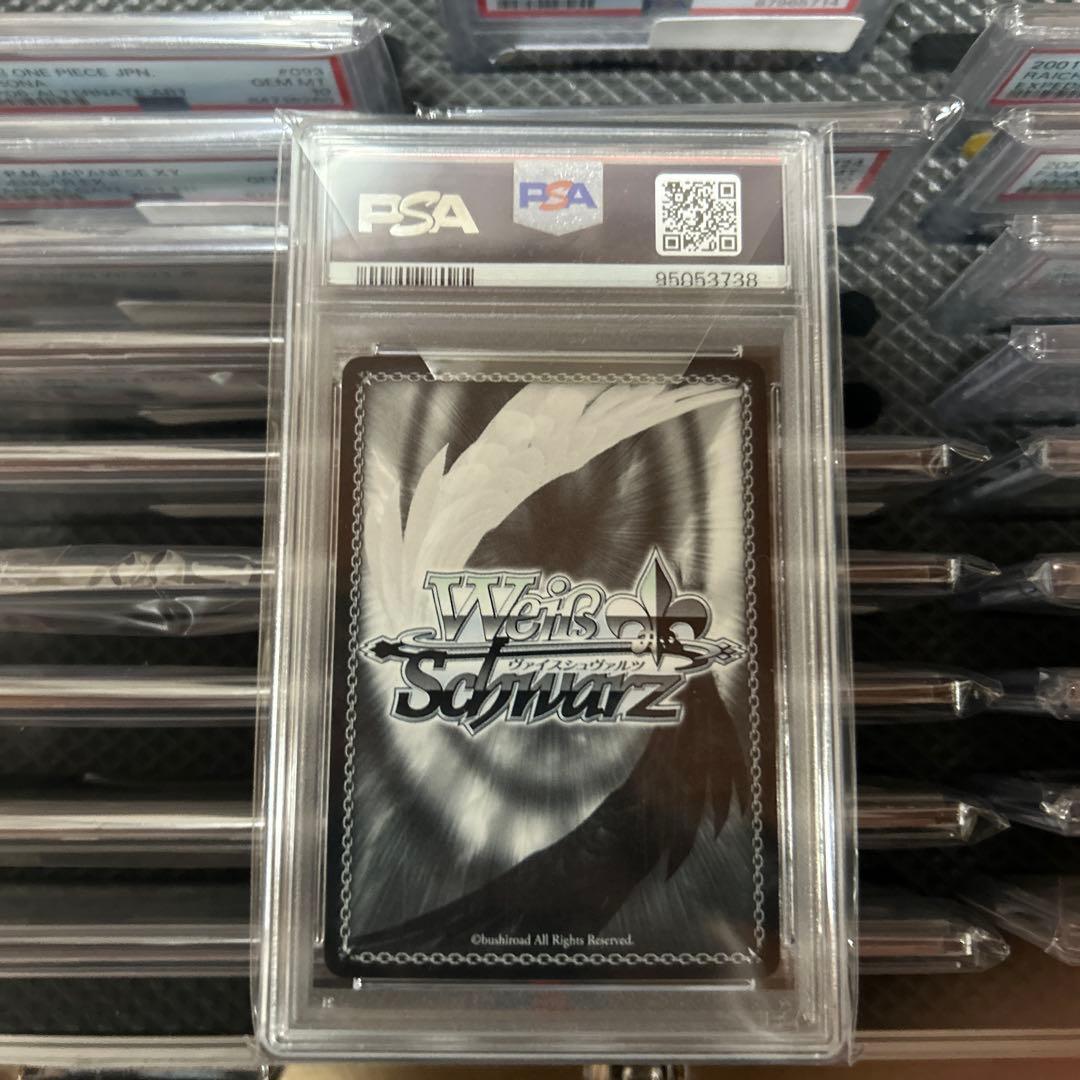 ヴァイスシュヴァルツ　ツヴァイフォーム　イリヤ　sp サイン　fate psa9