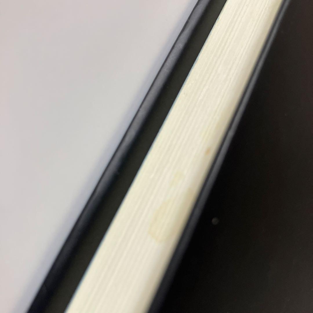 【T】西村賢太２冊セット