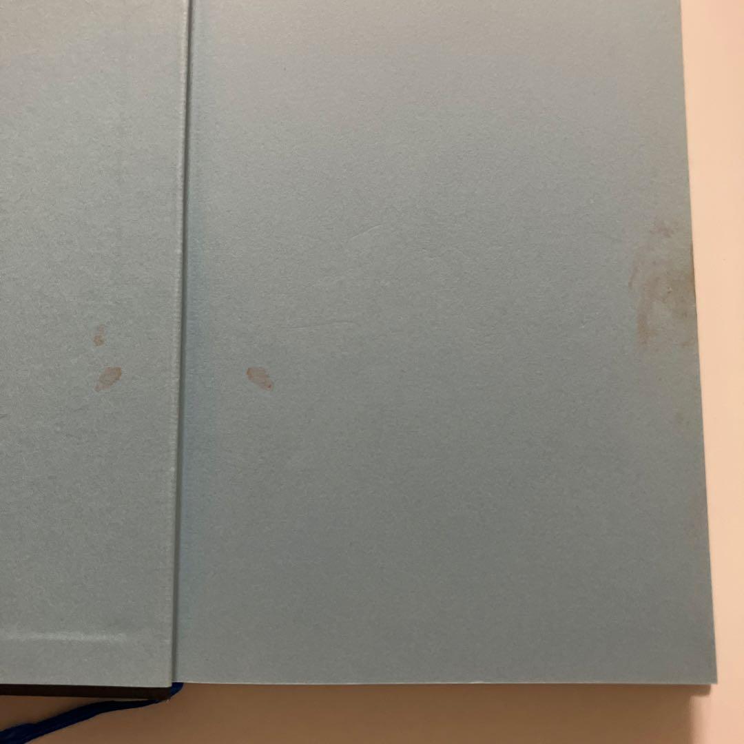 【T】西村賢太２冊セット