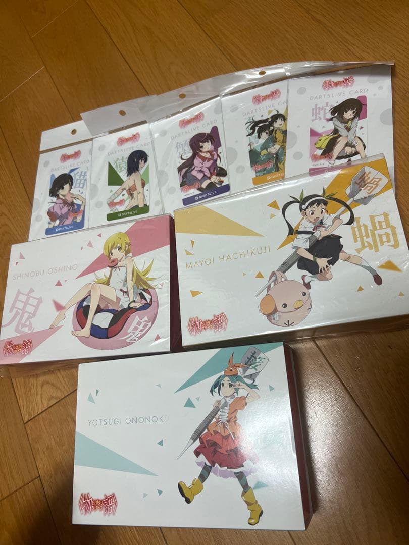 新品未開封　ダーツハイブ　化物語　ダーツセット