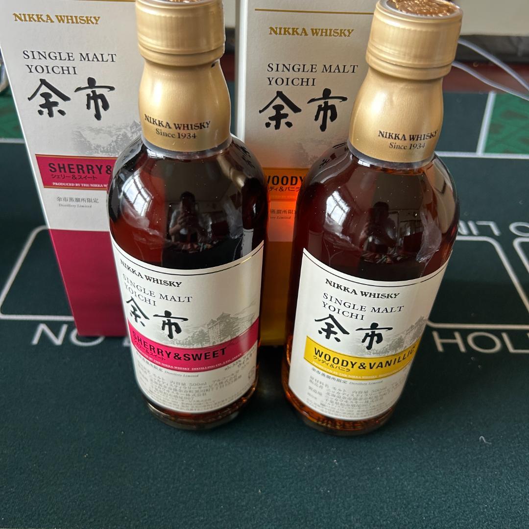 NIKKA YOICHI シェリー＆スイート・ウッディ＆バニラ 2本セット