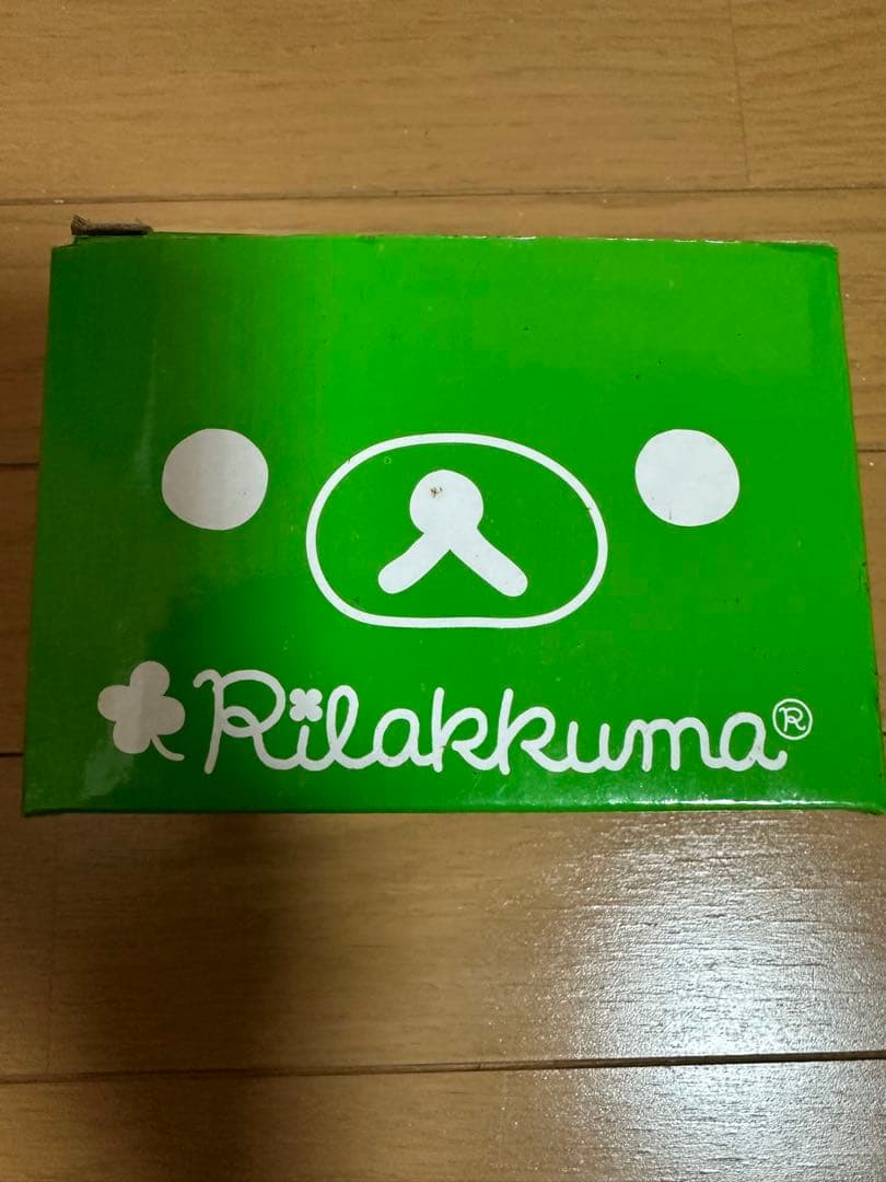 リラックマ 皿とマグカップセット