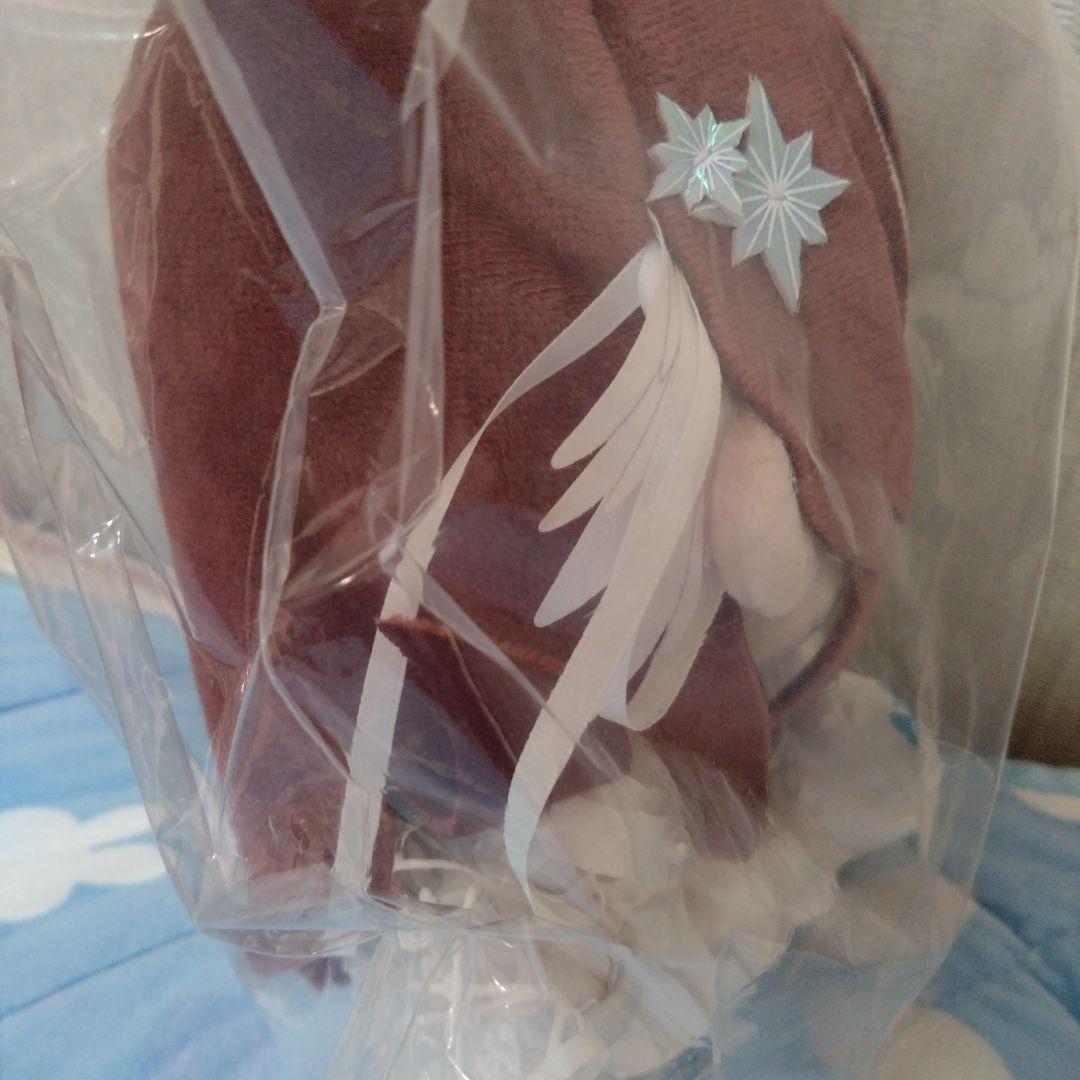 アイドルマスターシャイニーカラーズ もちwhat!　ぬいぐるみ　大崎甜花