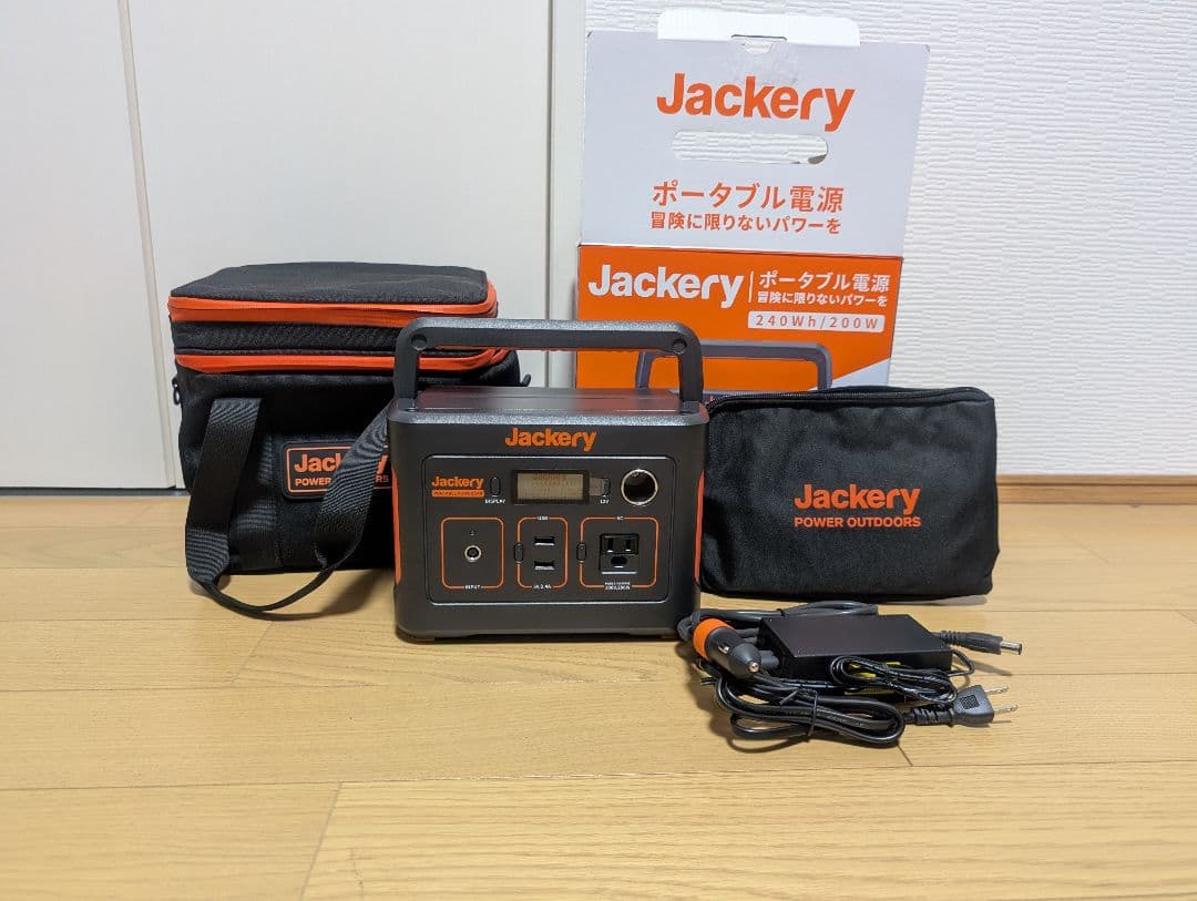 【新品未使用】Jackery ポータブル電源　240