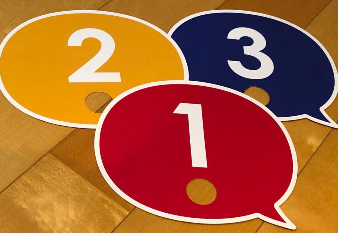 〜匿名配送〜　田中圭　グッズまとめ売り