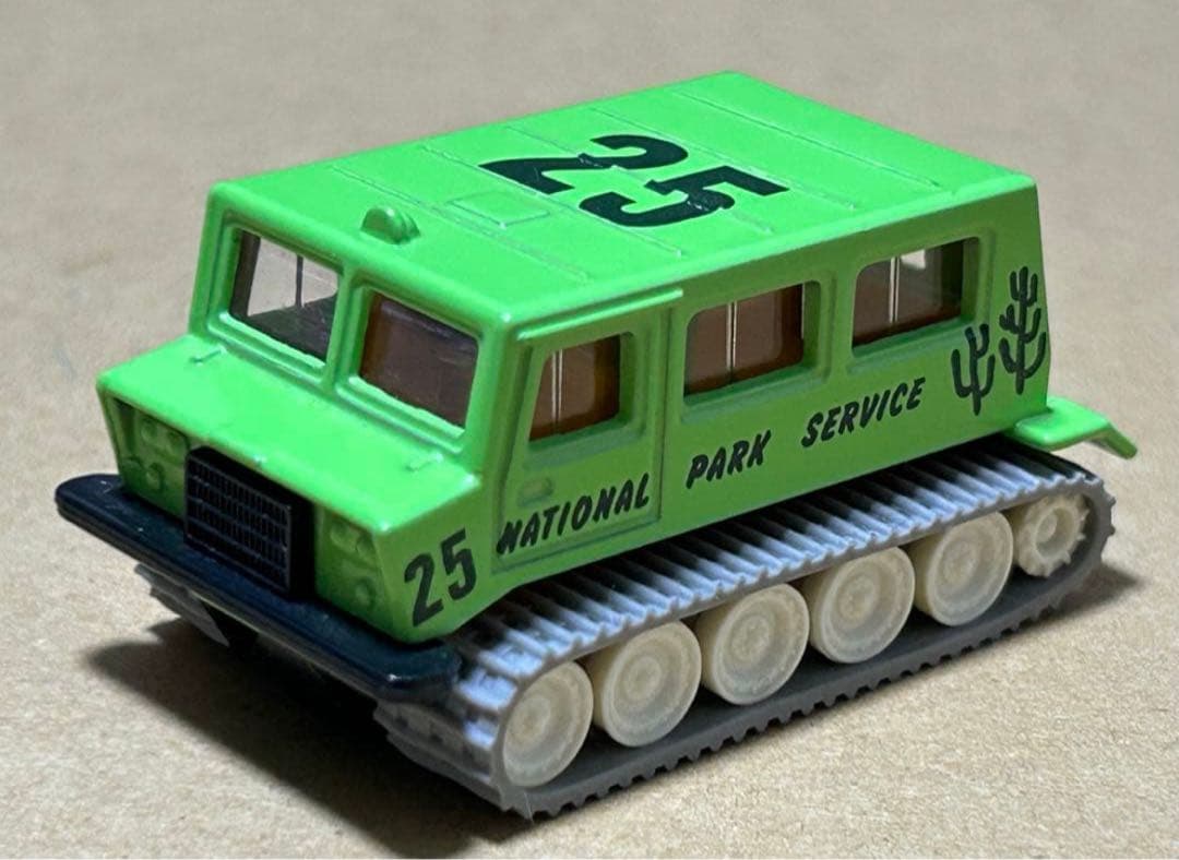 トミカ 大原鉄工 スノータイガー SM30