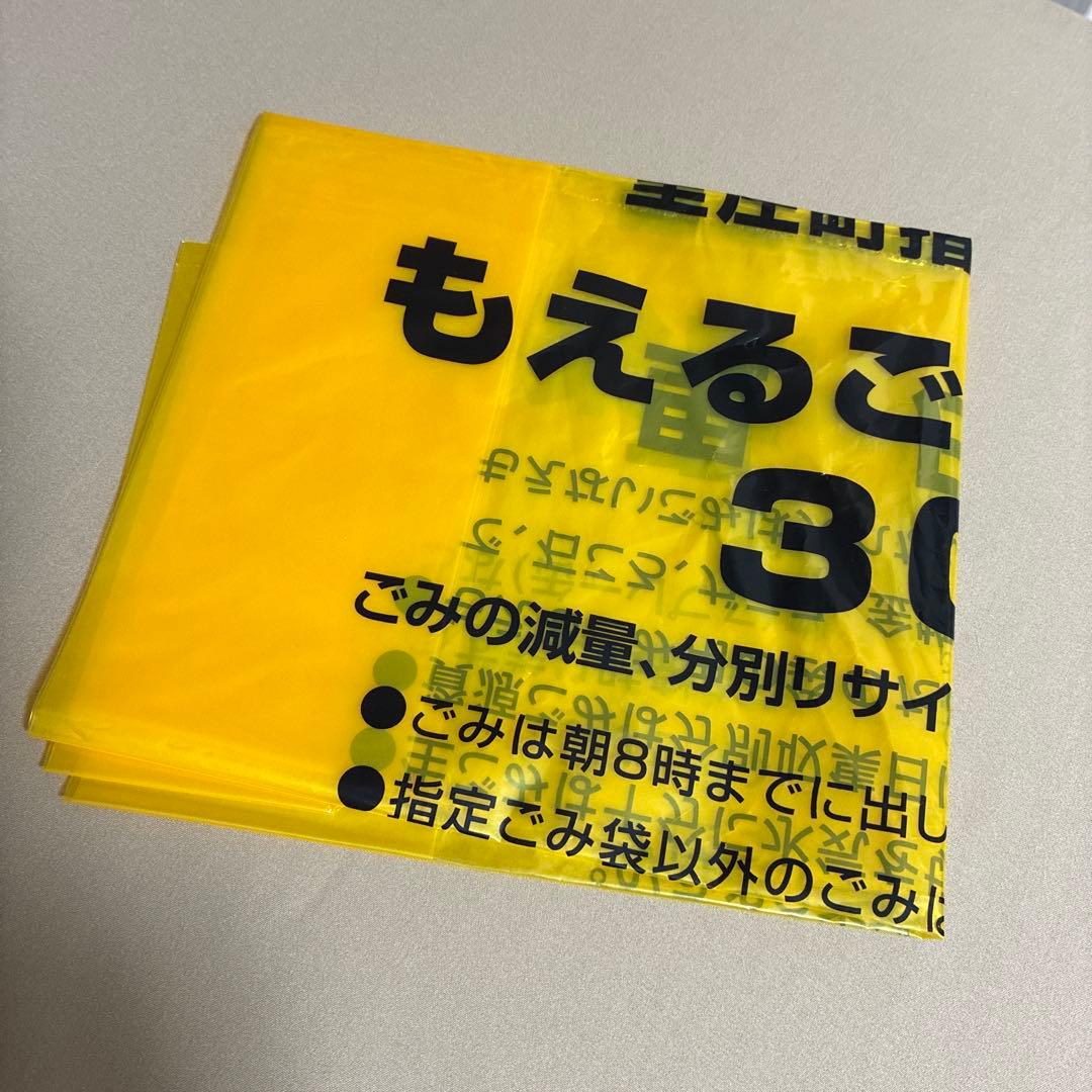 藤井風 キリないロンT ホワイト M ☆オマケ付き