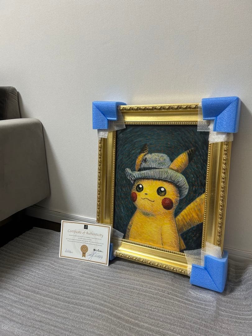ゴッホピカチュウ キャンバスアート　Sサイズ　 ゴッホ美術館証明書付き　b