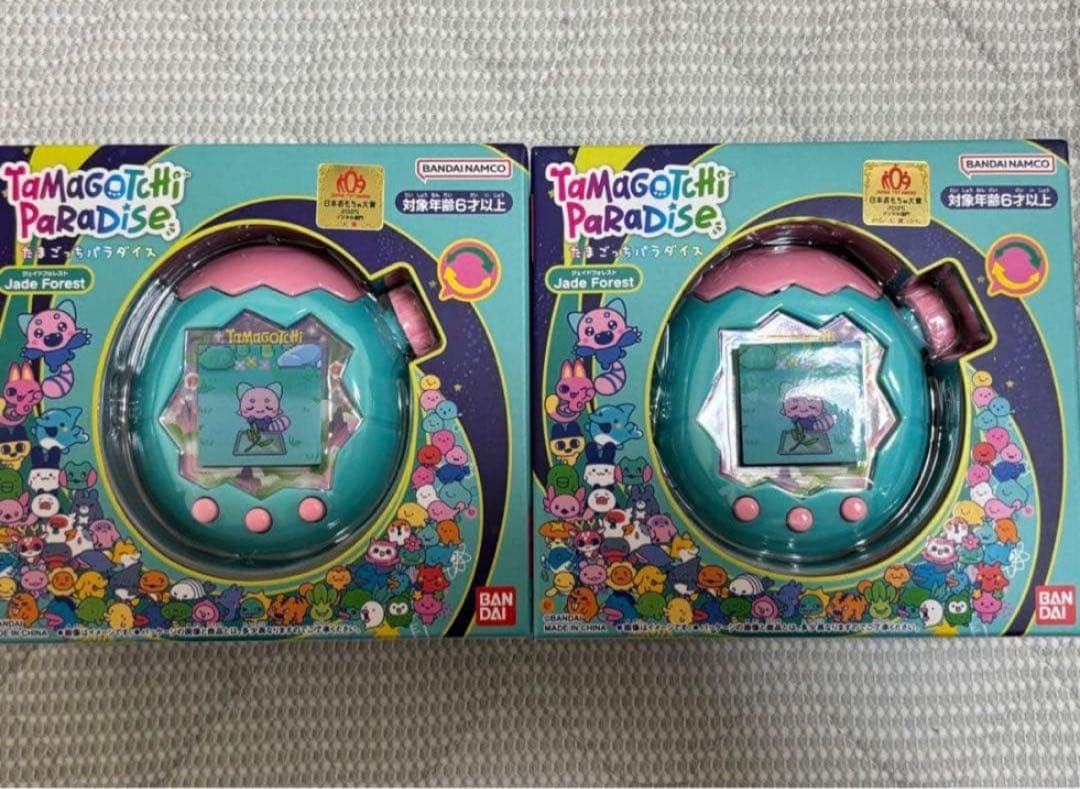 【新品未開封】たまごっちパラダイス ジェイドフォレスト2個セット