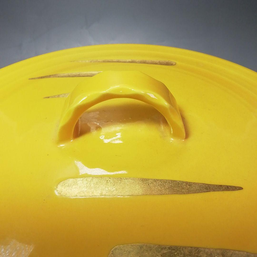 Ｓ５７０　水指　『黄交趾　荒磯』『叶松谷造』　共箱　茶道具