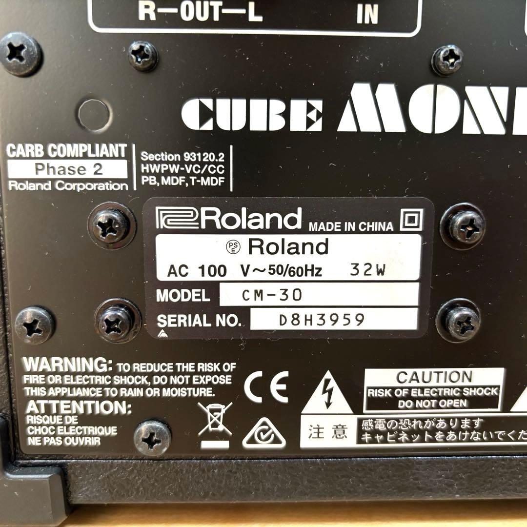 Roland ローランド CUBE CM-30 モニタースピーカー