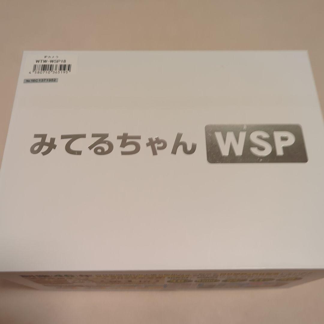 WTW 塚本無線 防犯カメラ ワイヤレス ソーラー WSP 最大18000mAh
