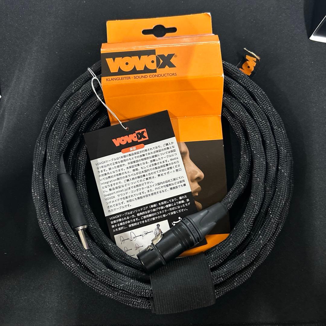 VOVOX ヴォヴォックス / link protect S 350 cm