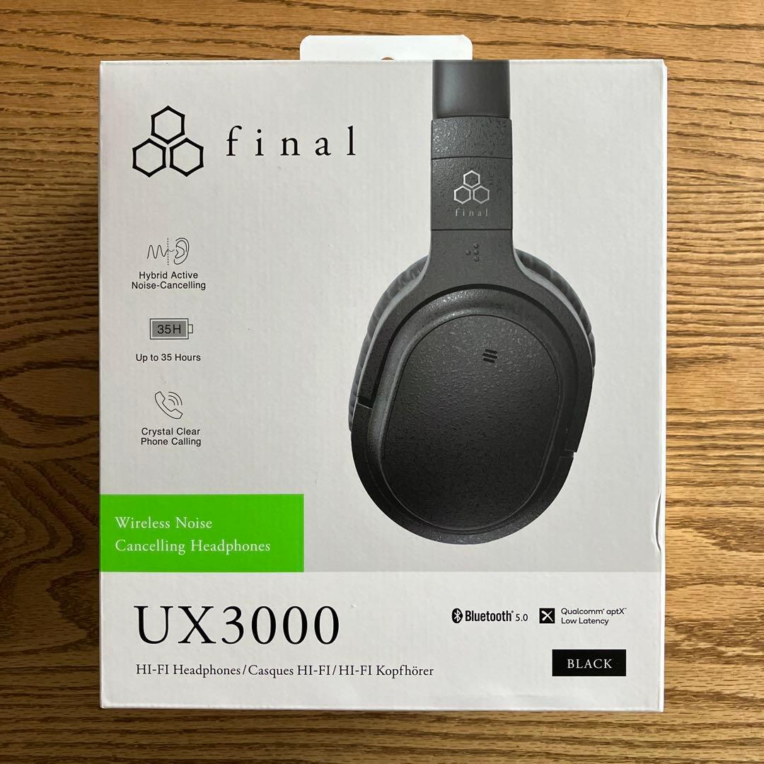 【超美品】final UX3000 ワイヤレスヘッドホン