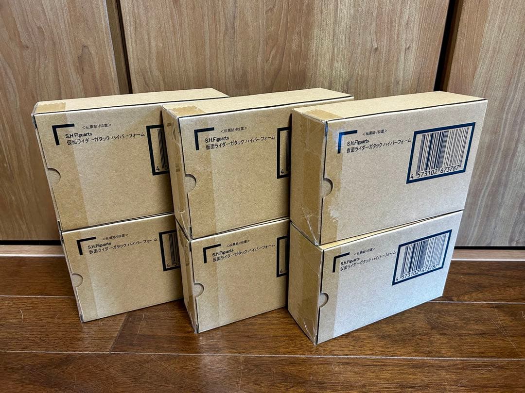 S.H.Figuarts（真骨彫製法） 仮面ライダーガタック ハイパーフォーム