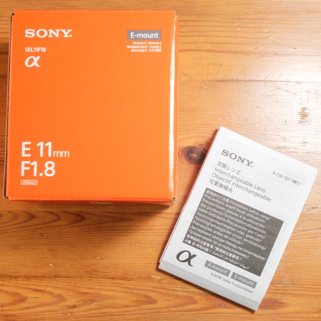 【美品】SONY(ソニー) E 1.8/11 15mm(SEL11F18)