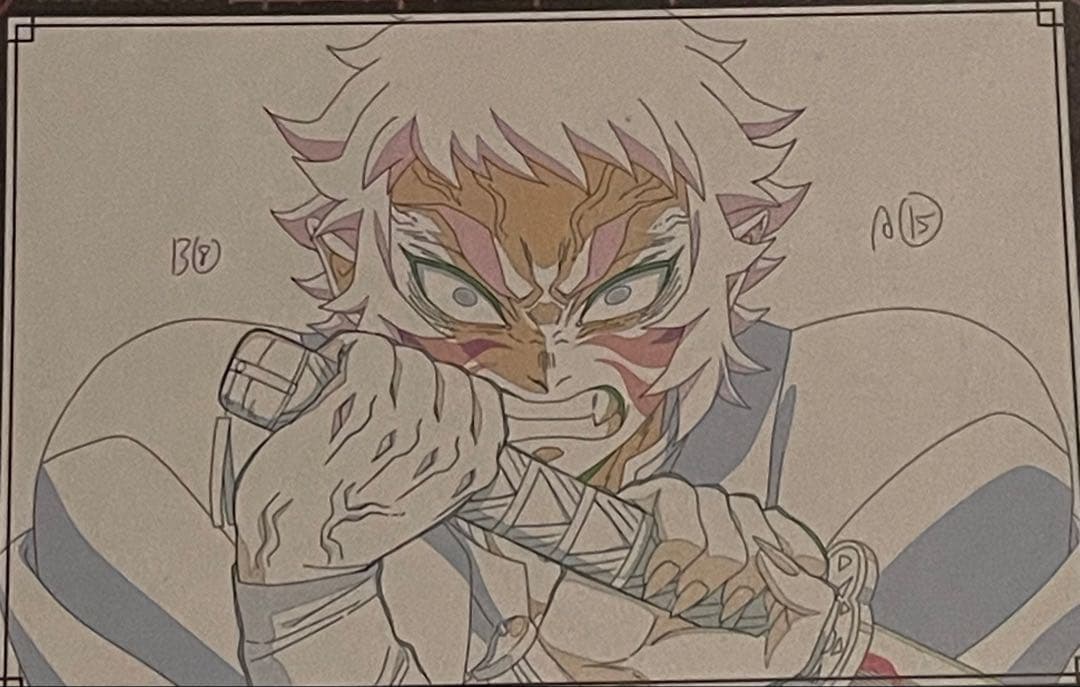 ufotable 鬼滅の刃 ダイニング Wチャンス B2ポスター 獪岳 C