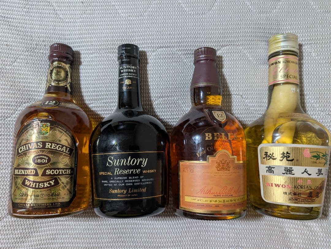 古酒　4点セット！