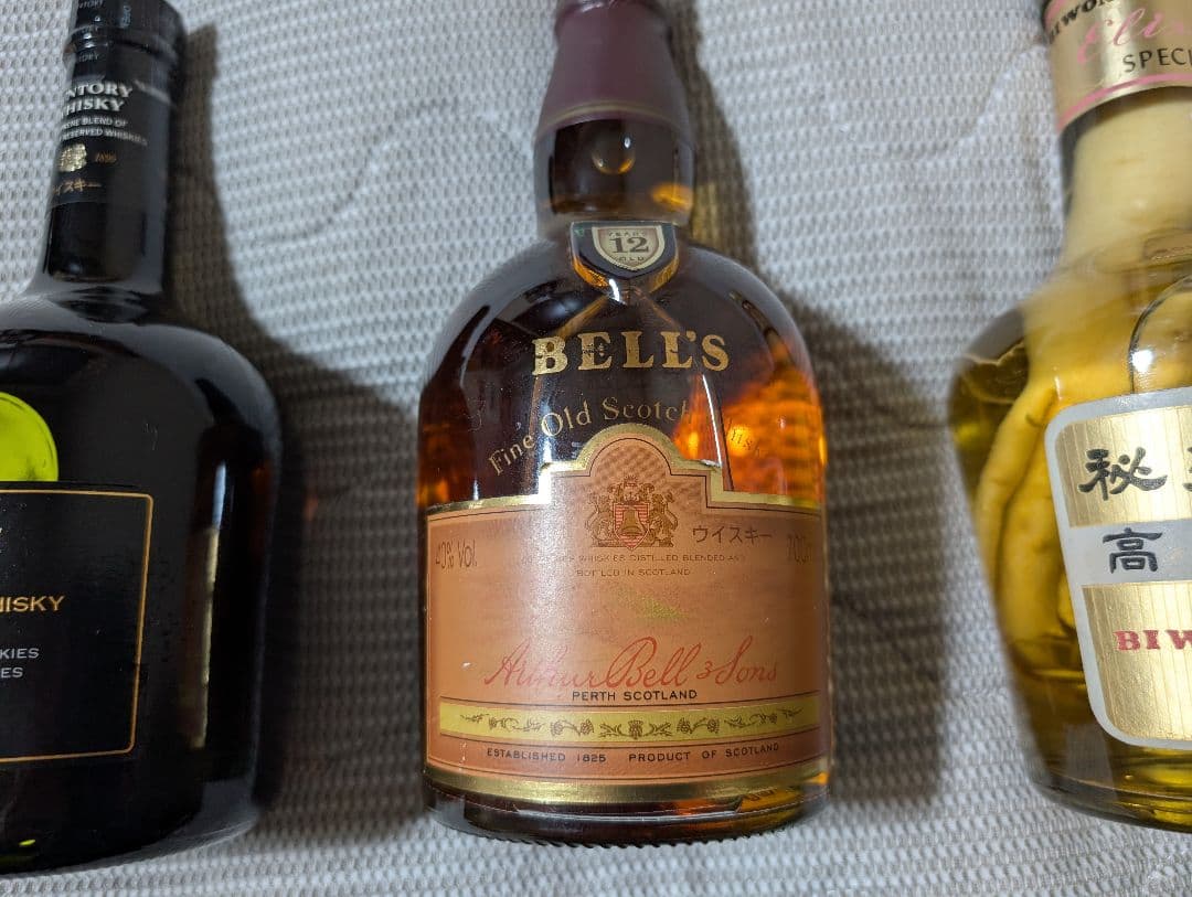 古酒　4点セット！