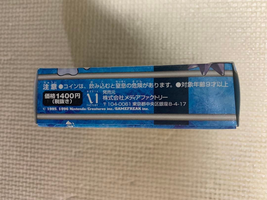 ポケモンカードゲーム カスミデッキ