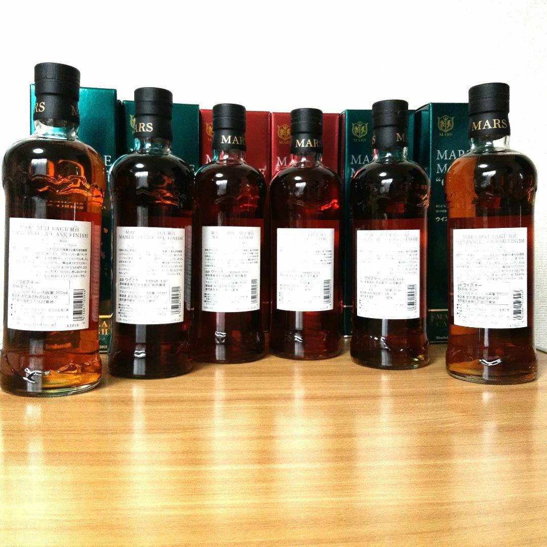★マルスモルテージ 越百 ワインカスク.マンサニージャカスクフィニッシュ 限定品