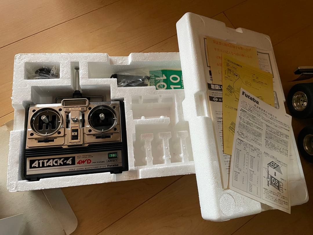 タミヤ　KING HAULER ブラック　プロポ付