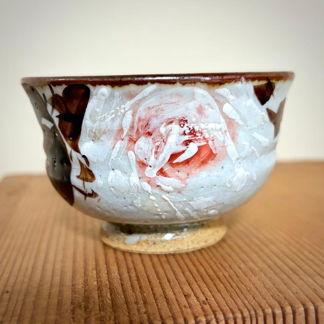 五代 清水六兵衛 鉄釉 薔薇画 煎茶碗5客