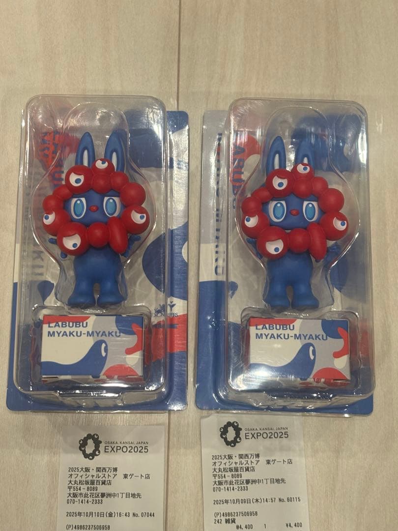 J*N様 ミャクミャクラブブMYAKU-MYAKU 2体セット❣️正規品の本物で