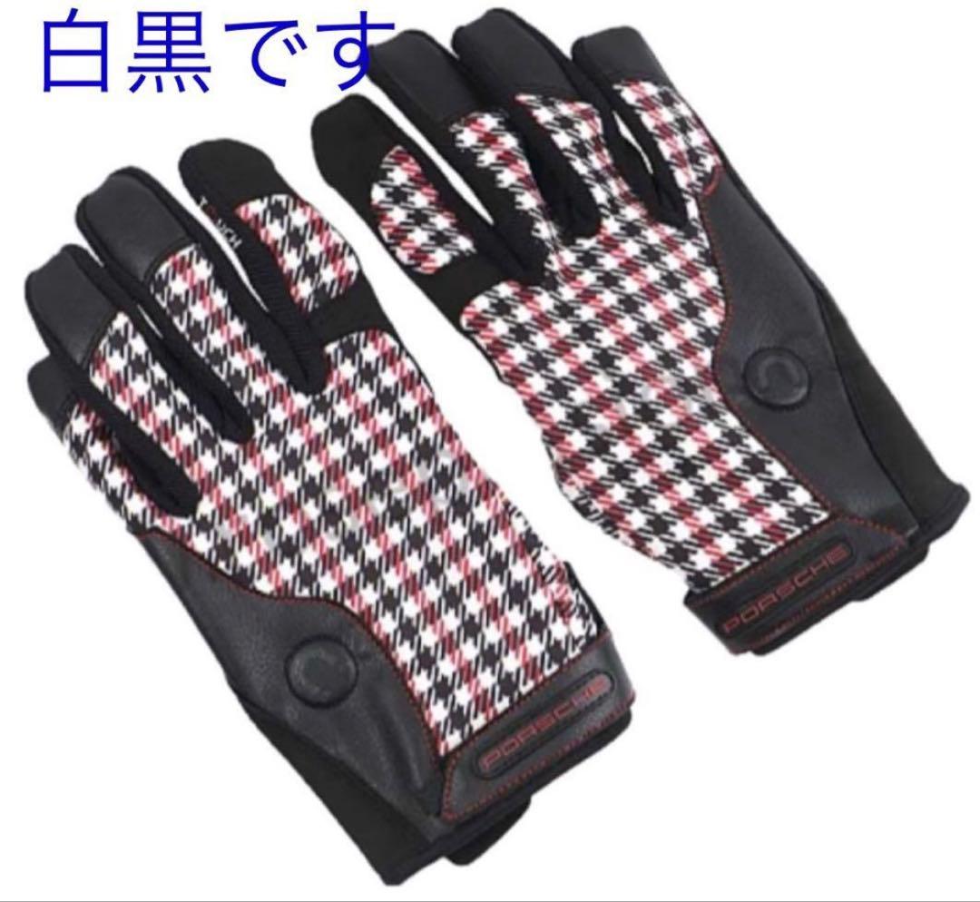 白黒Mサイズ【希少完売品・新品未開封】 PORSHE ドライビンググローブ