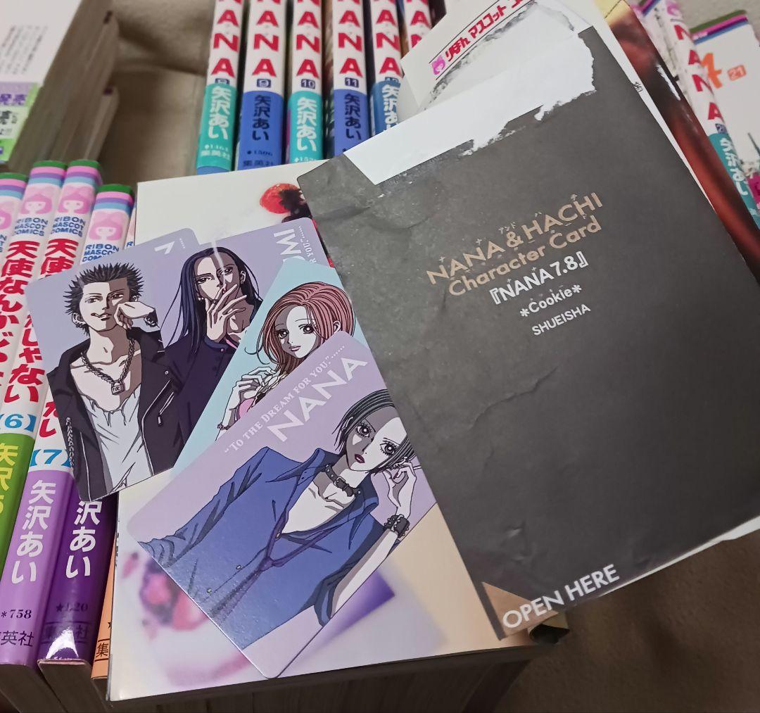 r*r様 NANA―ナナ― 天使なんかじゃない　ご近所物語　下弦の月　　全巻